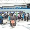 Nigerians in Dubai Airport
