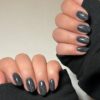 Nail